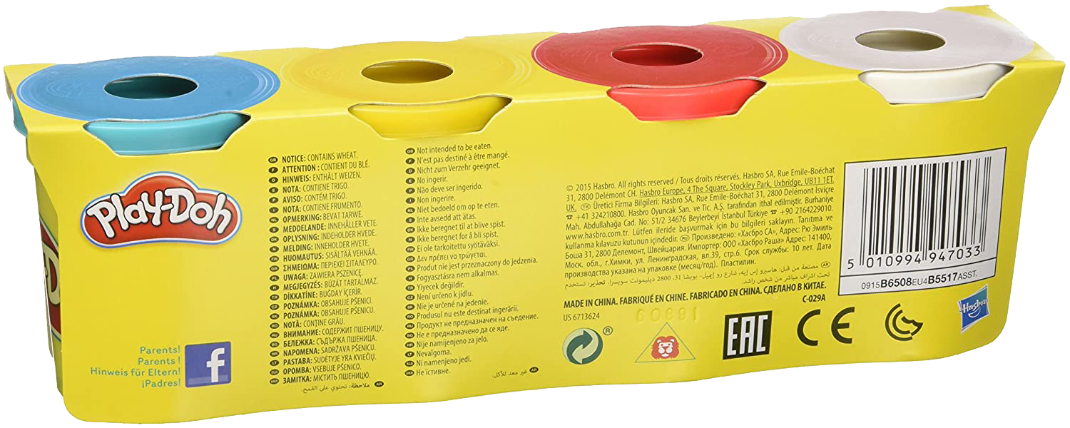 Play Doh 4 Tub Pack Humpty Dumpty Toys